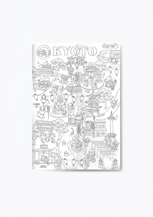 Coloriage géant : Carte de Kyoto A2 