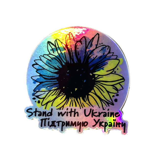 Autocollant Tournesol