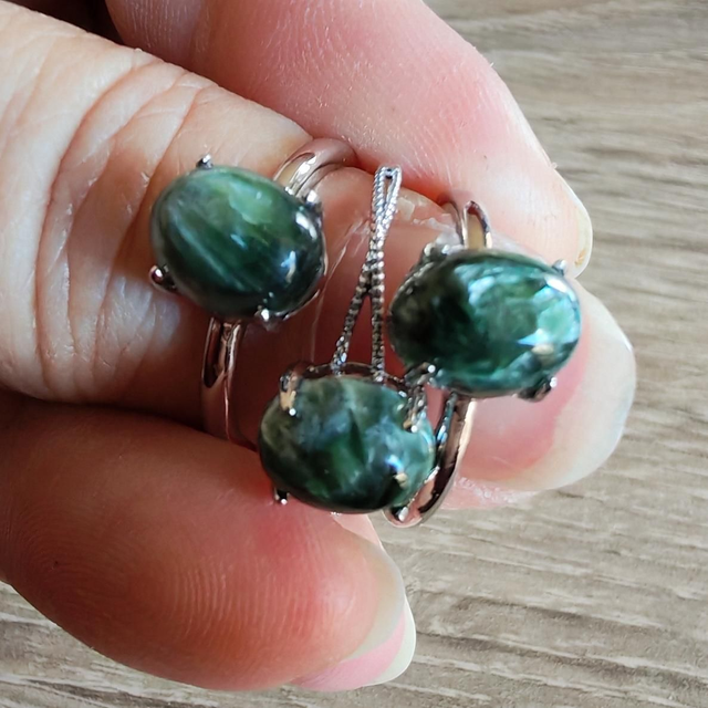 Bague Séraphinite 
