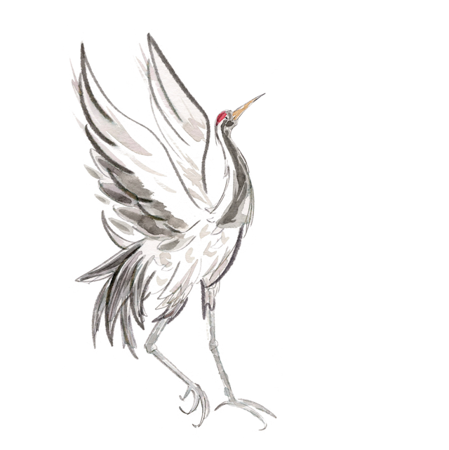 Carte Oiseaux avec Calligraphie Personnalisée - Grue Dansante 
