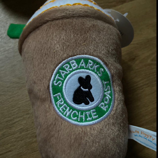 Starbucks dog toy mini