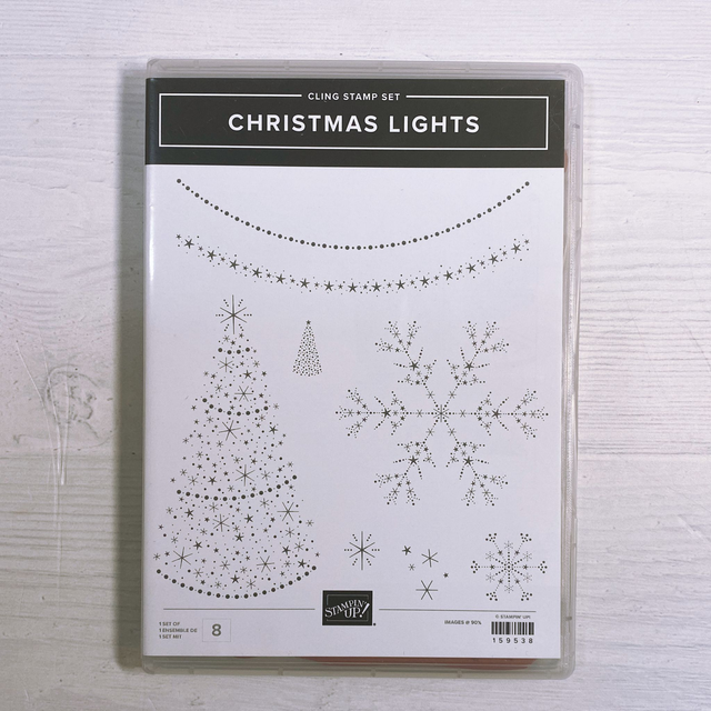 Christmas Lights (PP mit Stanzformen)