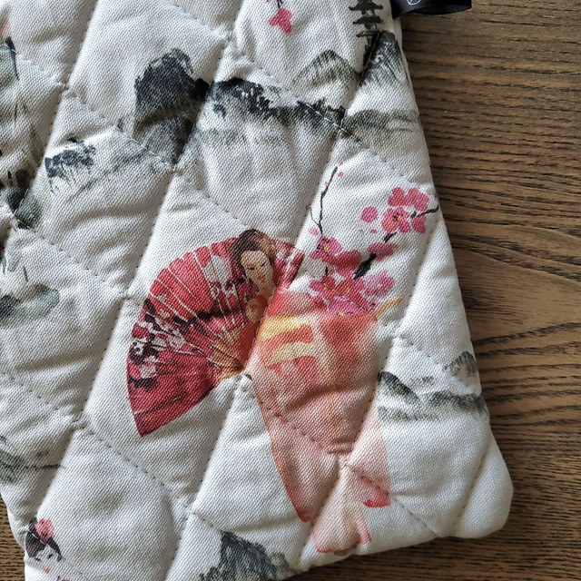 Pochette pour livre Maxi Broché : Mulan