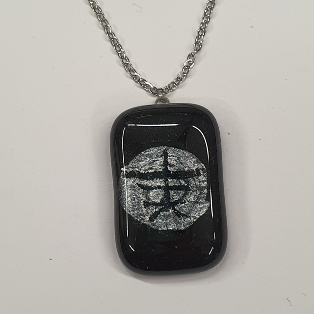 Black and silver Chinese symbol pendant NEW 