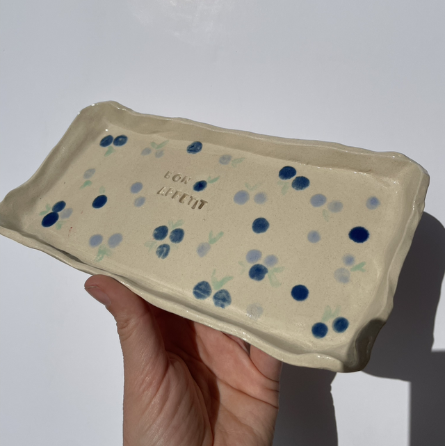 SAM.26 Juillet 11H-13H • Atelier céramique 