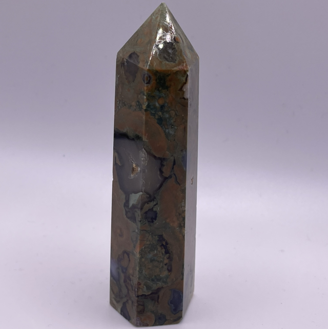 Rainforest Jasper Tower - 2