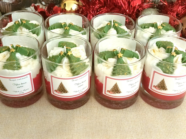 Bougie de Noël Mon beau sapin