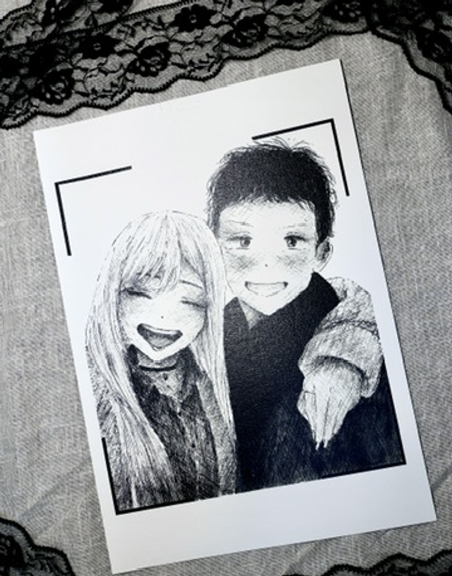 MARIN • SÉRIE MY DRESS UP DARLING