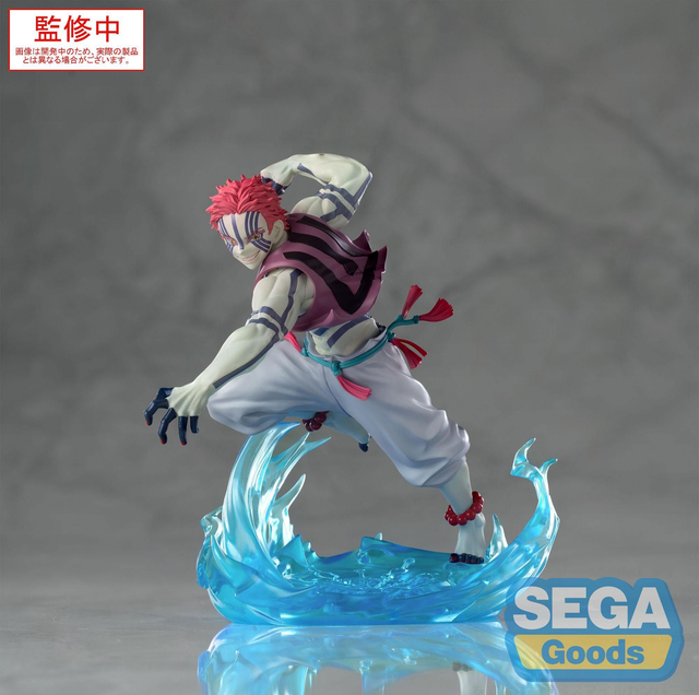 (Preordine) Akaza - Demon Slayer: Kimetsu no Yaiba - Xross Link Anime Figure 14cm ❄️👊
