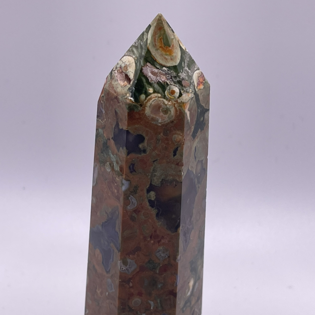 Rainforest Jasper Tower - 1