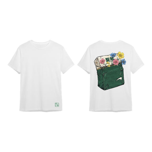 T-shirt boxy oversize " Green Menthol 
