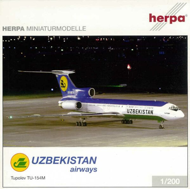 Tupolev Tu-154M Uzbekistan Airways