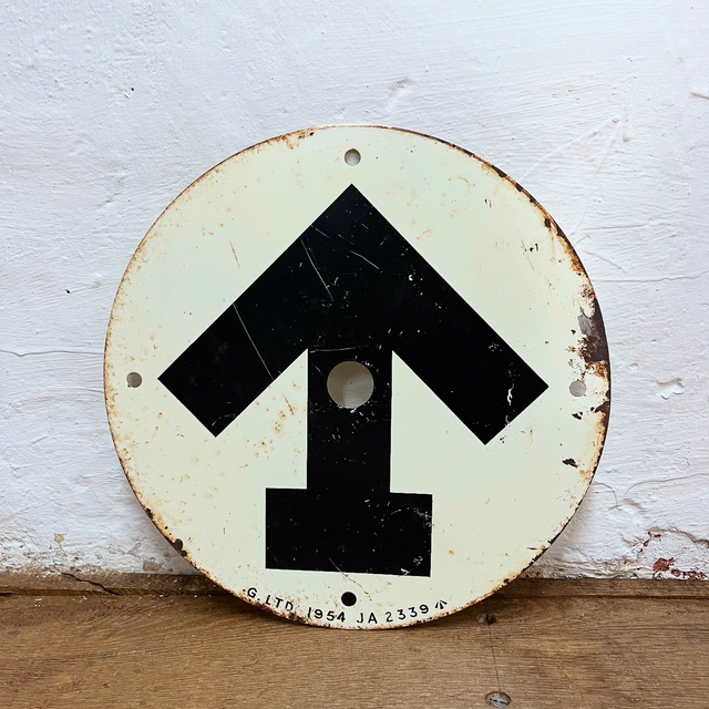 British Army Surplus Issue Metal White Convoy Traffic Route Marker 