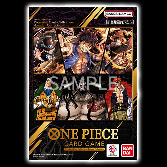 Premium Card Collection Leader Collection - EN