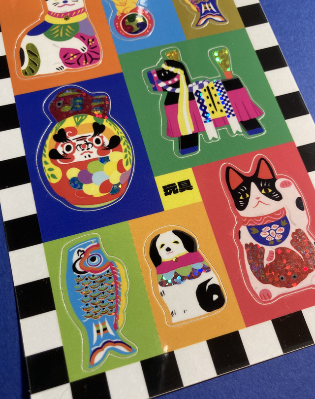 Planche de stickers les jouets folkloriques japonais