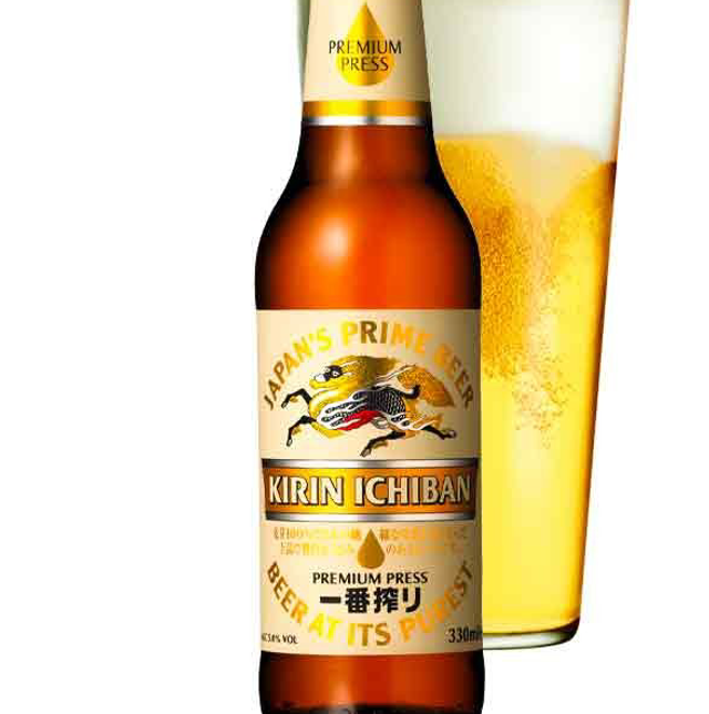 Kirin cerveza 