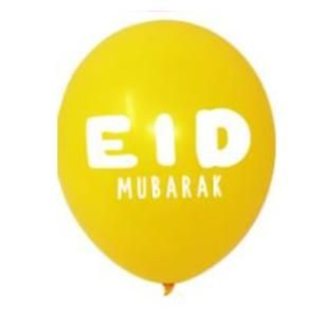 Eid Latex Balloon Yellow 12&quot; - 5 pack