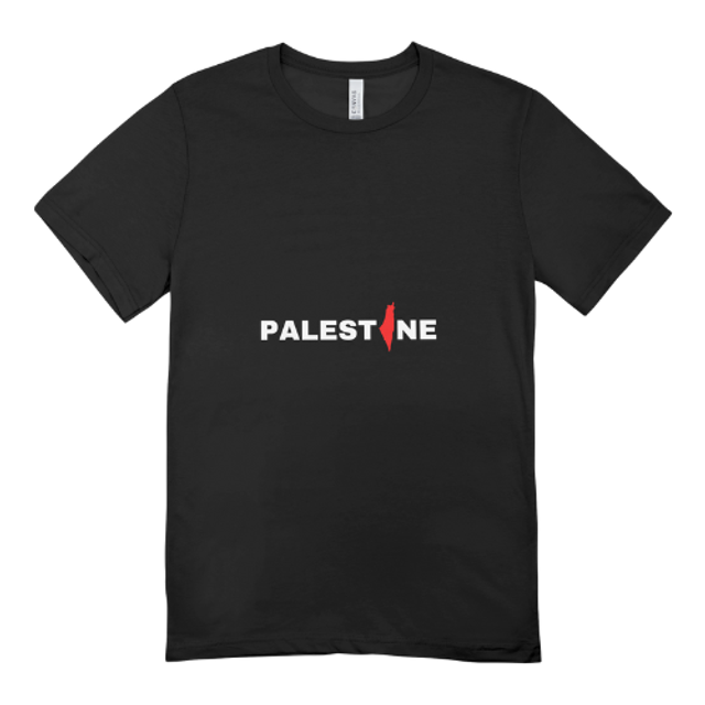 Palestine 05
