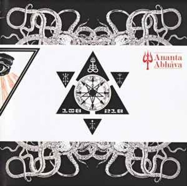 Alien Deviant Circus ‎– Ananta - Abhâva