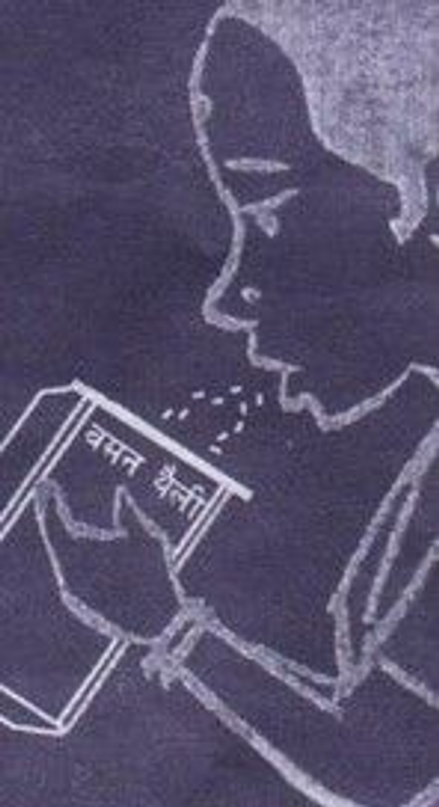 Kotztüte für "Weicheier"