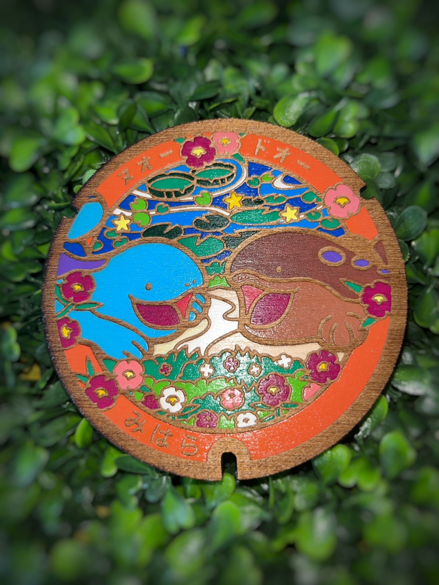 Plaque pokémon Maraiste et Terraiste.