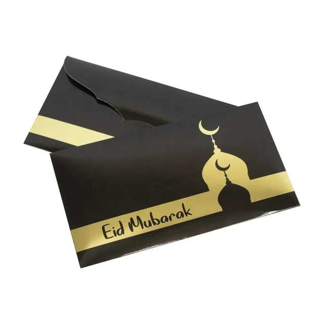 Eid Gift Envelope - Black and Gold Mosque - Pack of 10