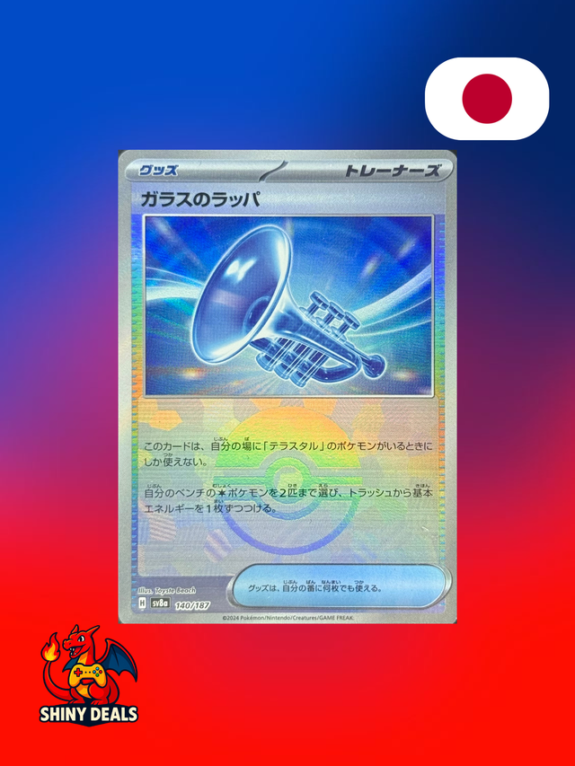 Carte Pokémon Trompette de Verre Reverse Pokeball 140/187 de la série Sv8a Terastal Fest Ex en Japonais