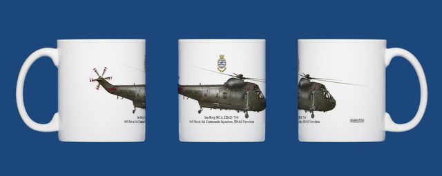 Green Sea King Mug 