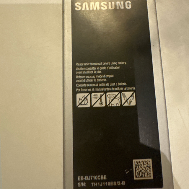 1117-Samsung Galaxy J7 (2016): Original-Ersatzakku