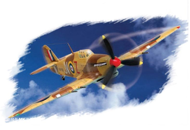 avion hurricane hobbyboss 80216 1/72