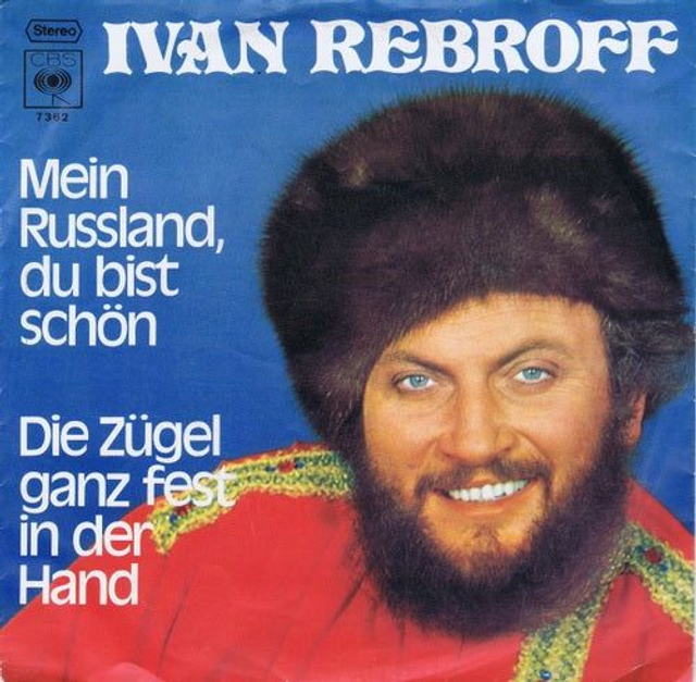 Ivan Rebroff - Mein Russland, Du Bist Schon