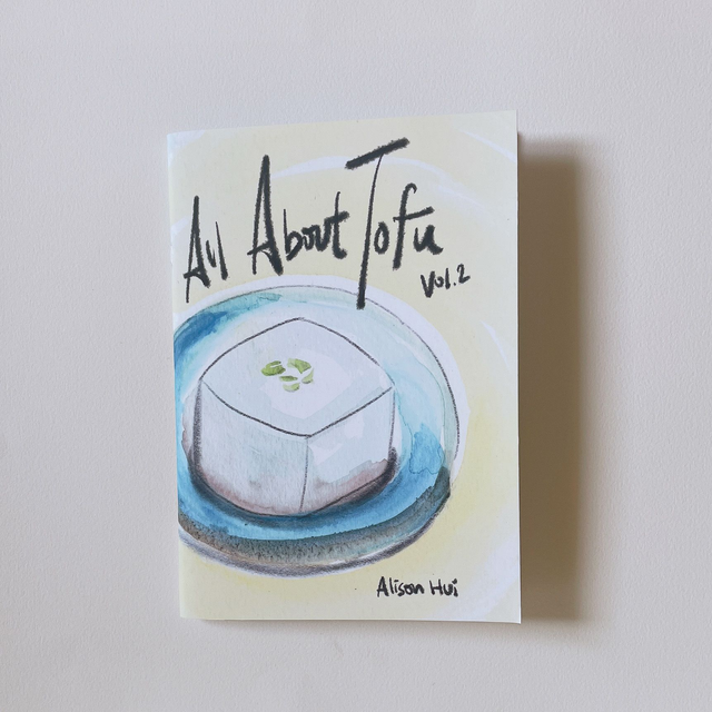 All About Tofu Vol.2 