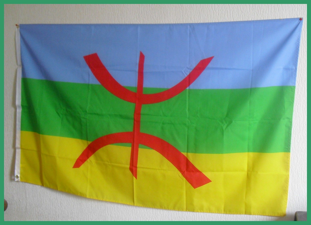 Drapeau Berbère - 150 x 90 cm