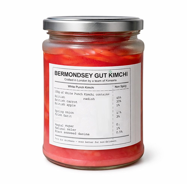 004 Pink Radish Mul Kimchi | Shipping Unavailable**