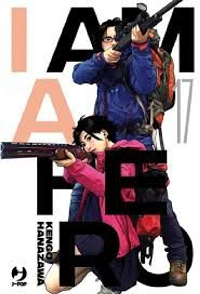 I AM A HERO 17