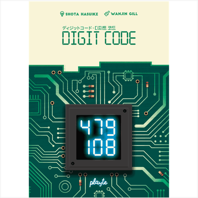 Digit Code - Playte - South Korea