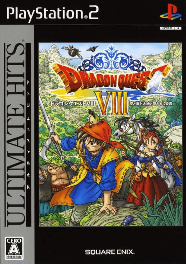 Dragon Quest VIII: Journey of the Cursed King