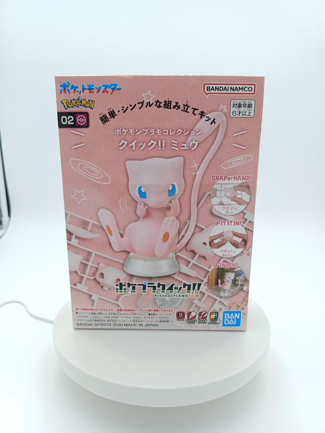 Mew (02) Pokémon Model kit 