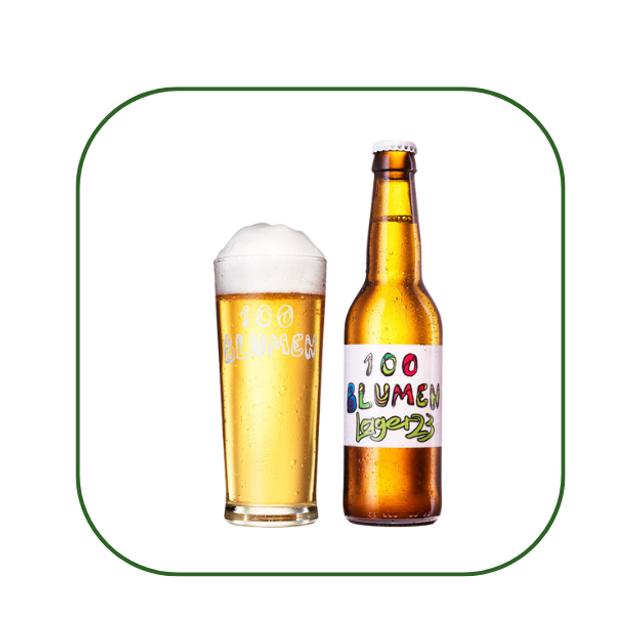 Lager 23 – Helles Vollbier, 100 Blumen