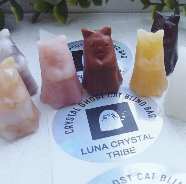 Crystal Ghost Cat Blind Bag