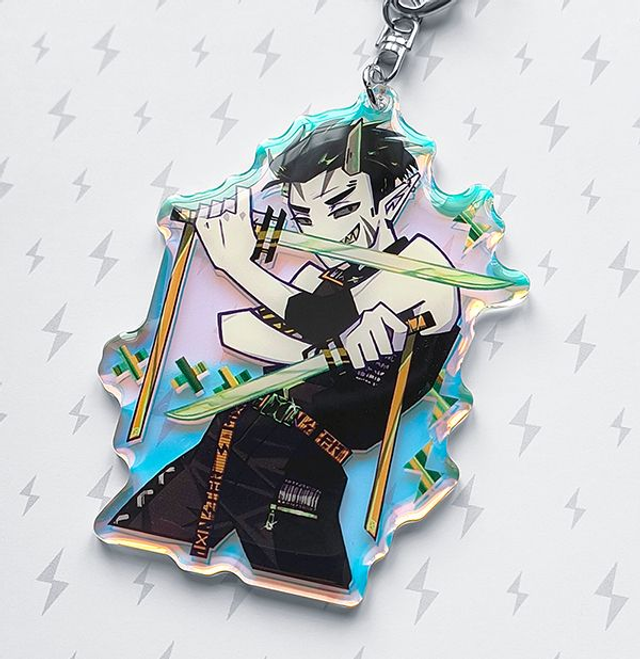 Reo Keyring