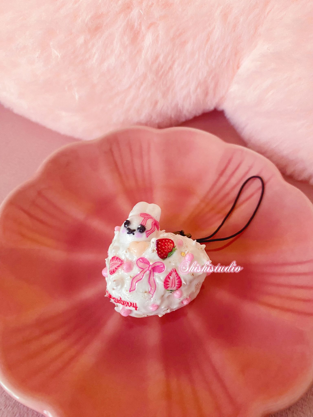 Miffy miniature strawberry shortcake strap