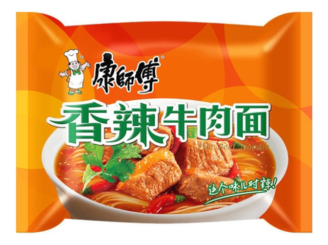 Ramen carne picante 