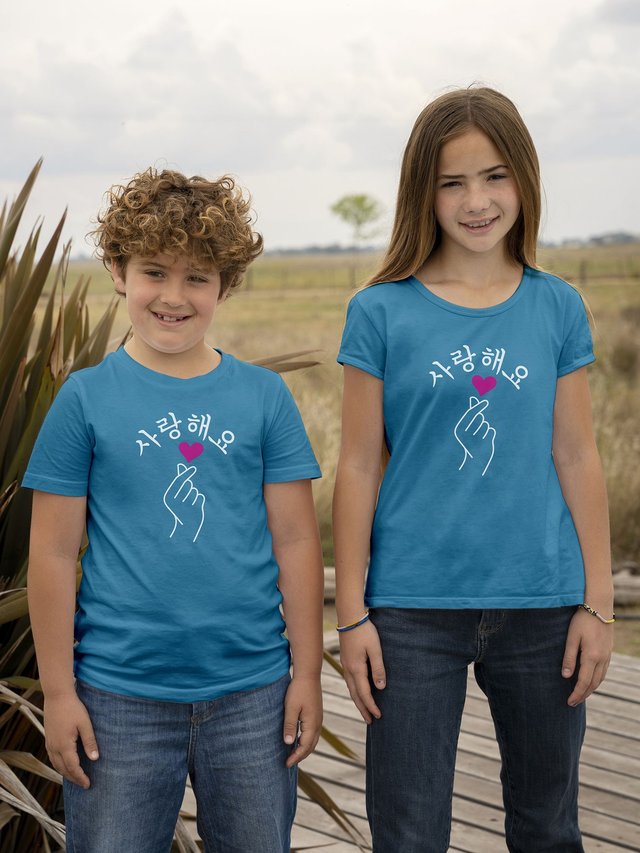 T-shirt Je t&#039;aime 사랑해요 - ENFANT BLEU