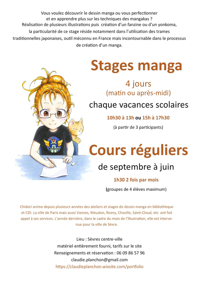 Stage 4 demi journées vacances scolaires