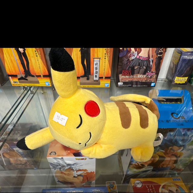 Peluche pikachu 