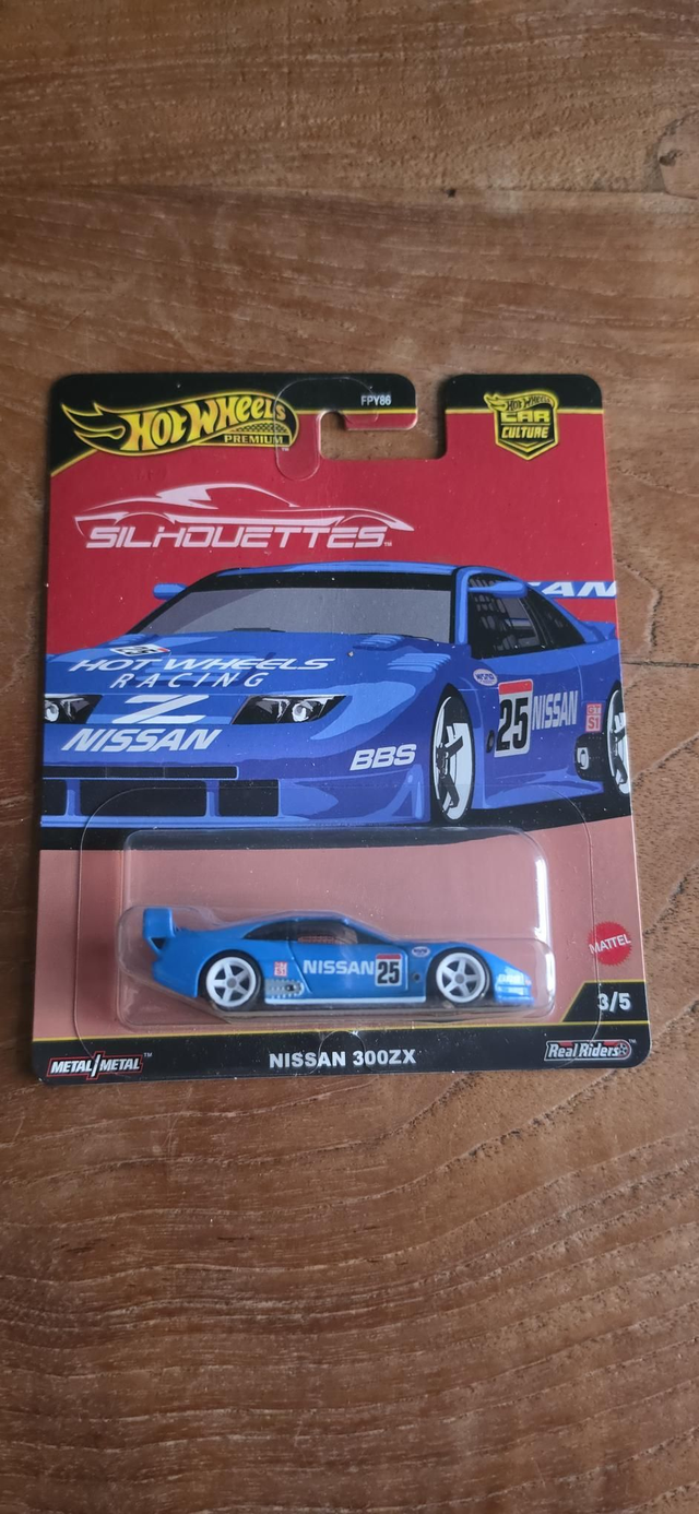 Nissan 300zx 