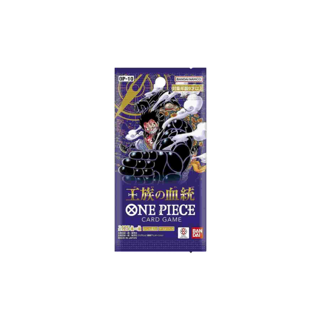 Booster Pack Royal Blood OP10 - One Piece Japanese