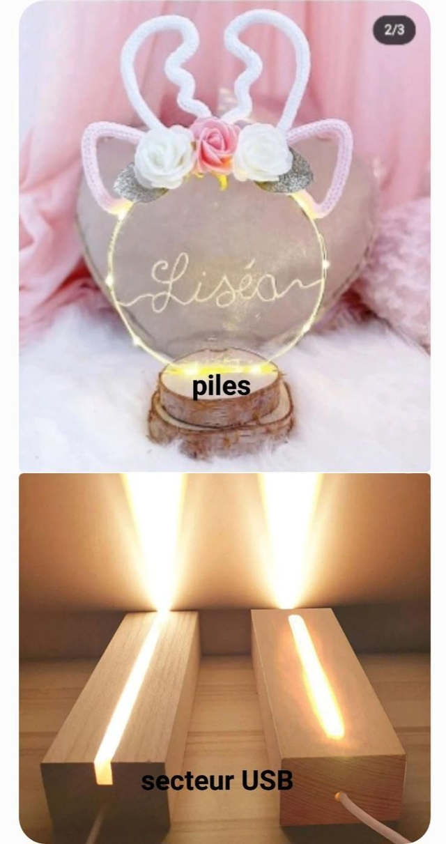 Veilleuse enfants à personnaliser 