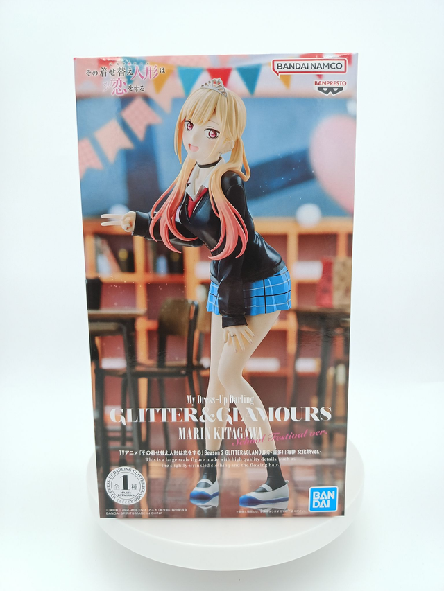 My Dress Up Darling Marin Kitagawa School Festival Ver Glitter and Glamours Banpresto